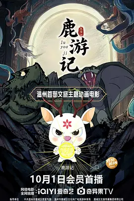 日本特黄aaaaaaa大片